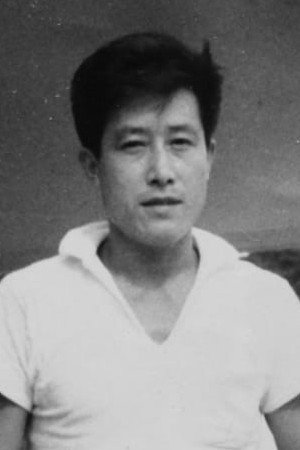 Cover image for 夏木章