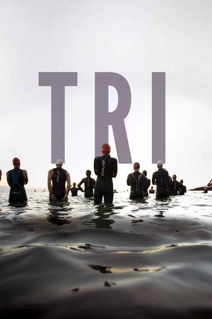 Poster for ТРИ