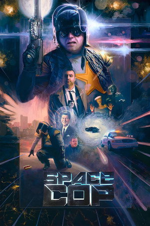 Poster for Космический полицейский