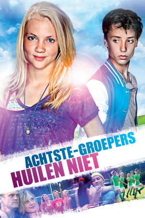 Poster for Cool Kids Don't Cry