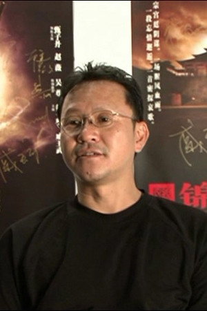 Cover image for 張東亮