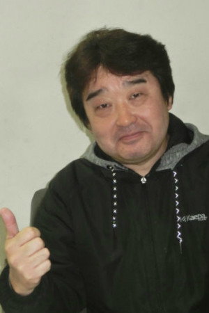 Cover image for 菊地雄一