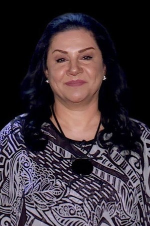 Cover image for Anam Al Rubaie