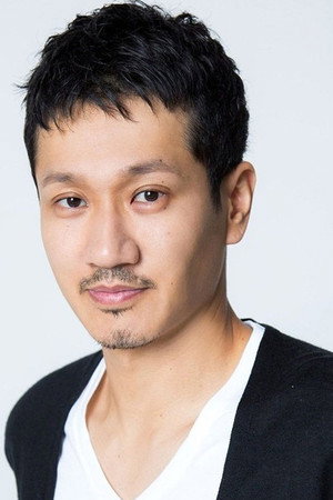 Cover image for 増田修一朗