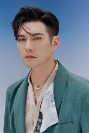 Cover image for 嚴寬
