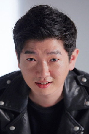 Cover image for Lee Do-goon
