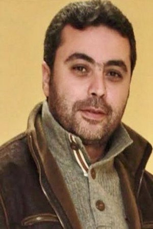 Cover image for Mohamed Nazih