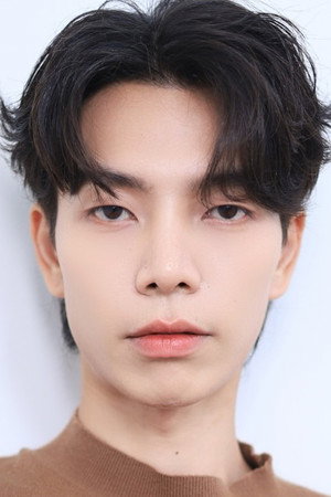 Cover image for นนน ชาชณะ ถิระโคตร