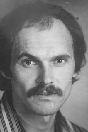 Cover image for Виктор Евграфов