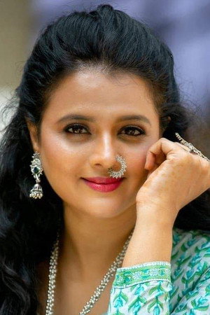 Cover image for Bhargavi Chirmuley