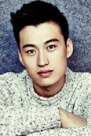 Cover image for Jia Yi Ze