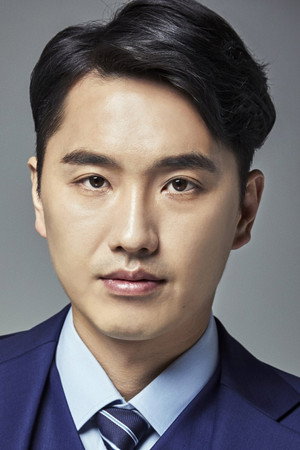 Cover image for 문정웅