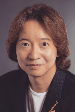 Cover image for Akihiko Matsumoto