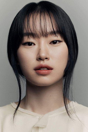 Cover image for 정회린