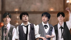 Poster for Эпизод 2
