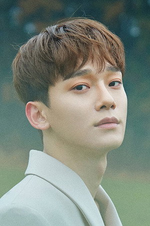 Cover image for 첸