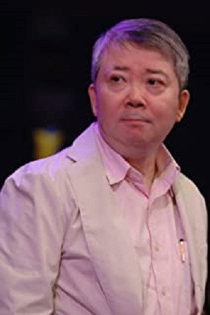 Cover image for 文雋