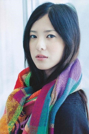 Cover image for 吉高由里子