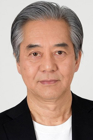 Cover image for 藤田宗久