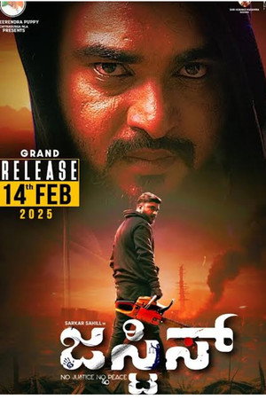 Poster for Justice