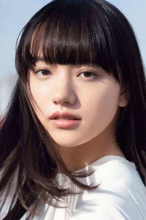 Cover image for Кая Киёхара