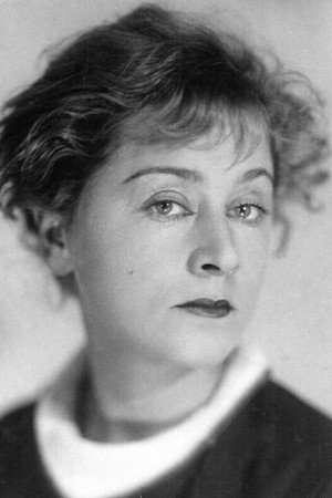 Cover image for Раиса Есипова