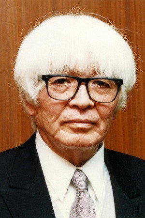 Cover image for 司馬遼太郎