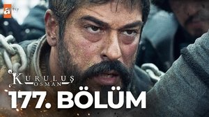 Poster for Эпизод 13