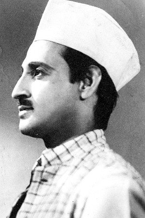 Cover image for Radhamohan Bhattacharya