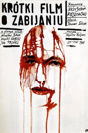 Poster for Короткий фильм об убийстве