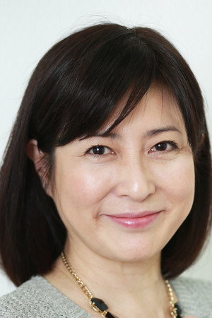 Cover image for 岡江久美子