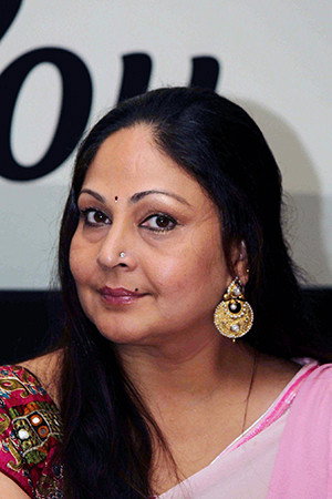 Cover image for Rati Agnihotri