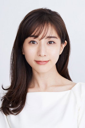 Cover image for 田中みな実