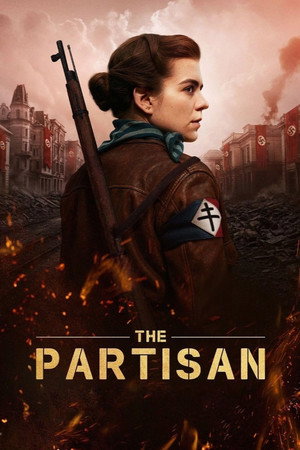 Poster for Партизанка