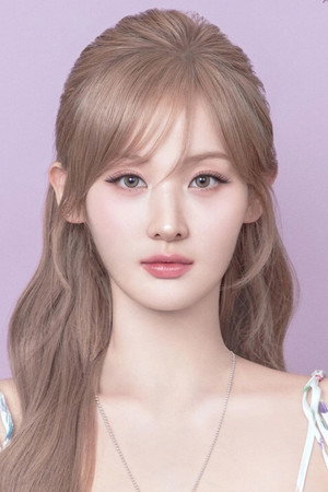 Cover image for 벨