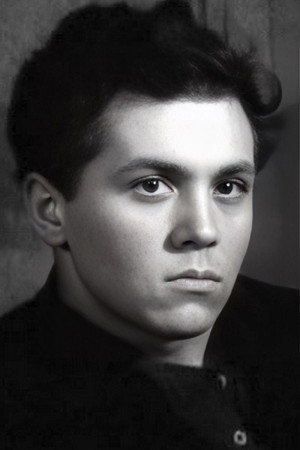 Cover image for Виктор Терехов