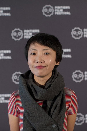 Cover image for Pan Yiran