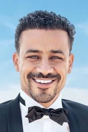 Cover image for Ahmed Dawood