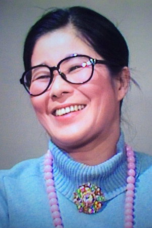Cover image for 園佳也子