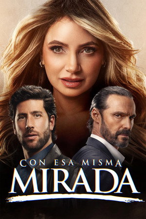 Poster for С тем же взглядом
