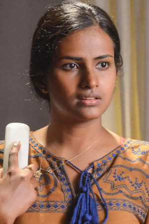 Cover image for Umali Thilakarathna