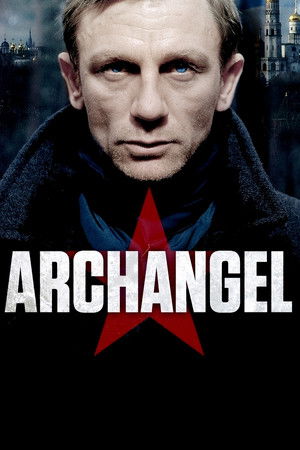 Poster for Черный ангел