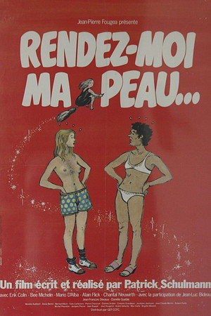Poster for Верните мне мою шкуру...