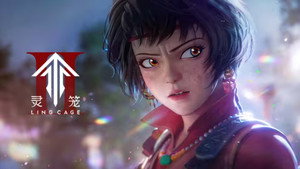 Poster for Эпизод 3
