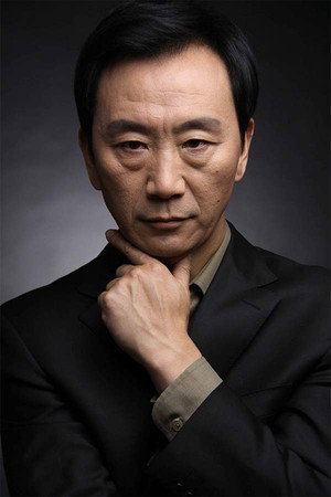 Cover image for Ma weifu