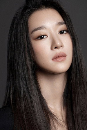 Cover image for 서예지