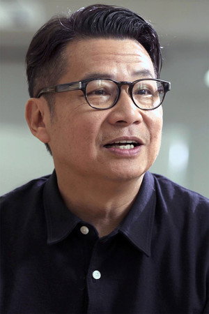 Cover image for Timothy Cheng Chi-Sing