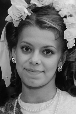 Cover image for Яна Поплавская