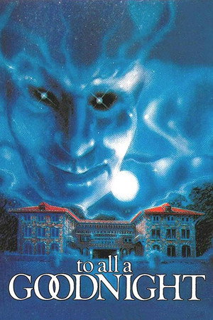 Poster for Всем спокойной ночи