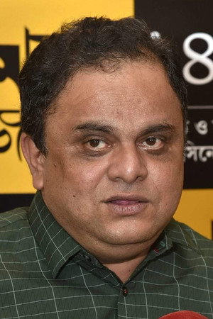 Cover image for Bratya Basu